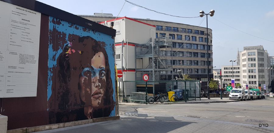 בריסל וצפון בלגיה